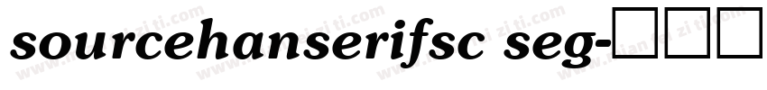 sourcehanserifsc seg字体转换